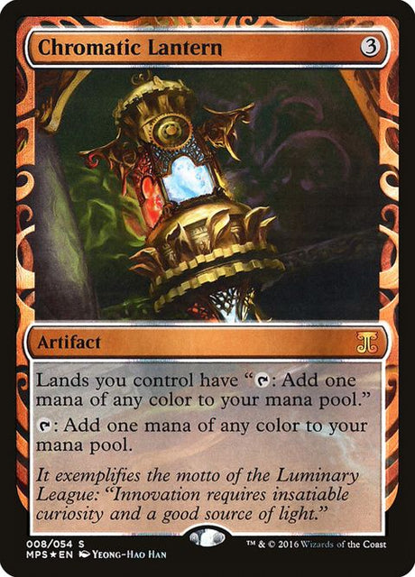 8-chromaticlantern