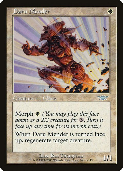 8-darumender