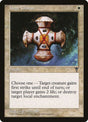 8-hopecharm
