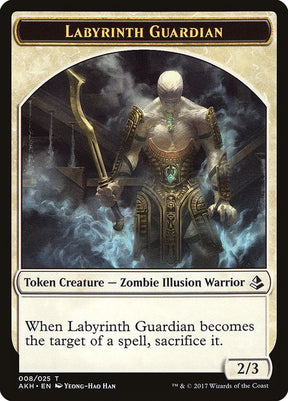 8-labyrinthguardian