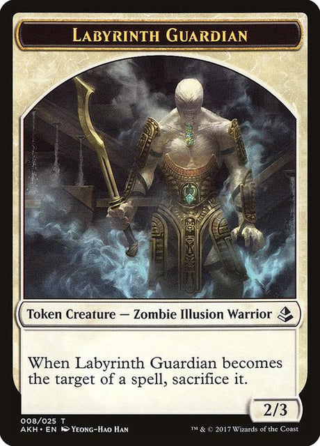 8-labyrinthguardian