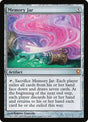 8-memoryjar