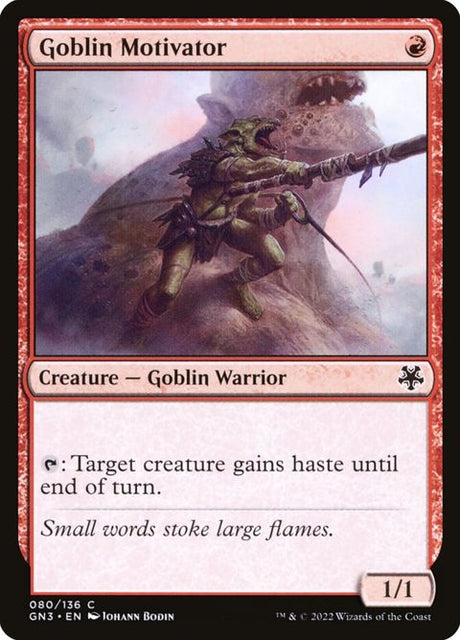 80-goblinmotivator
