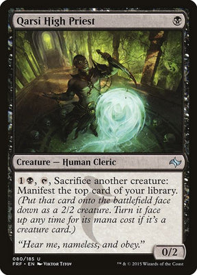 80-qarsihighpriest