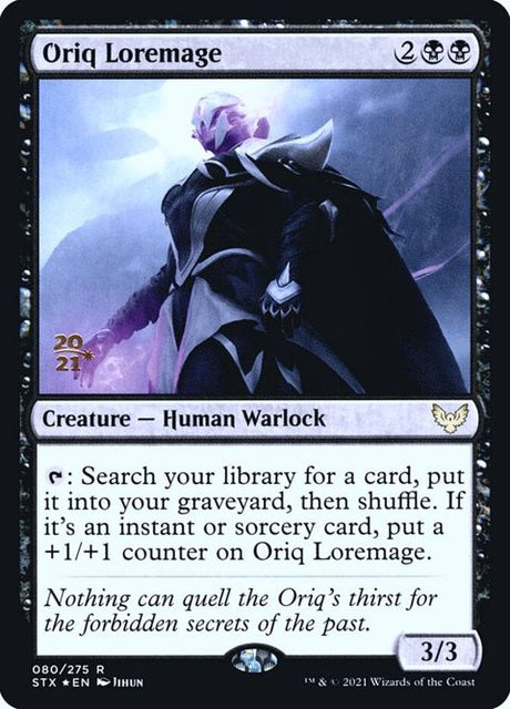 80s-oriqloremage