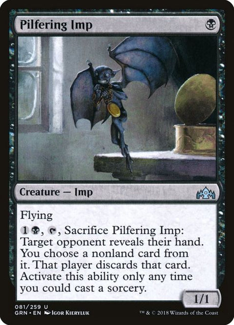 81-pilferingimp