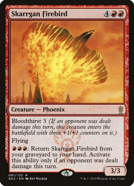 81-skarrganfirebird