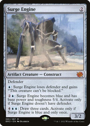 81-surgeengine