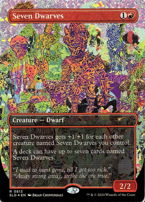 813-sevendwarves