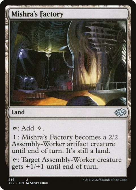 816-mishrasfactory