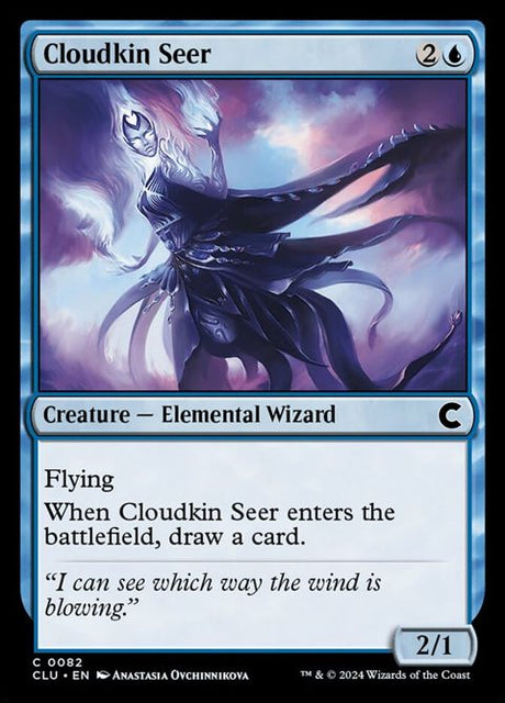 82-cloudkinseer