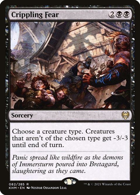 82-cripplingfear
