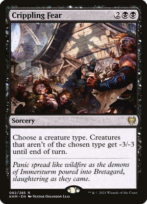 82-cripplingfear