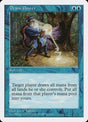 82-drainpower