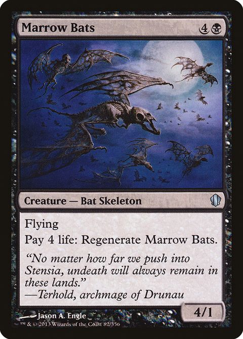 82-marrowbats