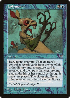 82-polymorph