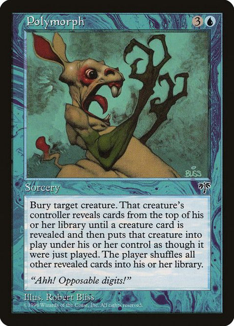 82-polymorph