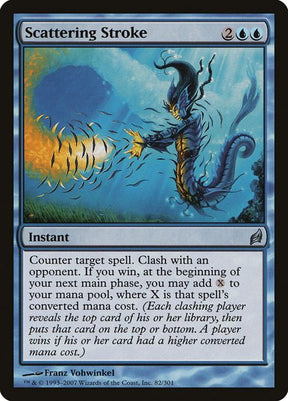 82-scatteringstroke