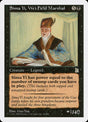 82-simayiweifieldmarshal