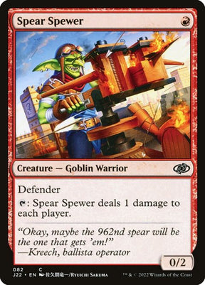 82-spearspewer