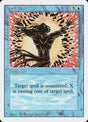 82-spellblast