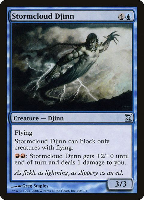 82-stormclouddjinn