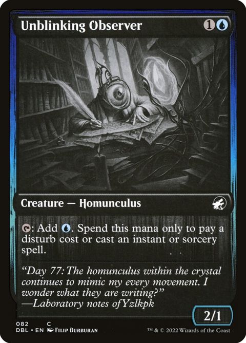 82-unblinkingobserver