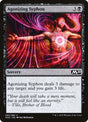 83-agonizingsyphon