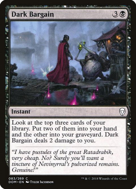 83-darkbargain