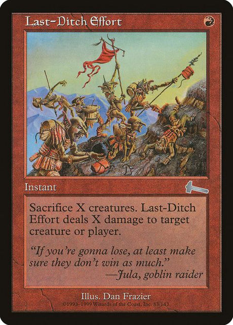 83-lastditcheffort