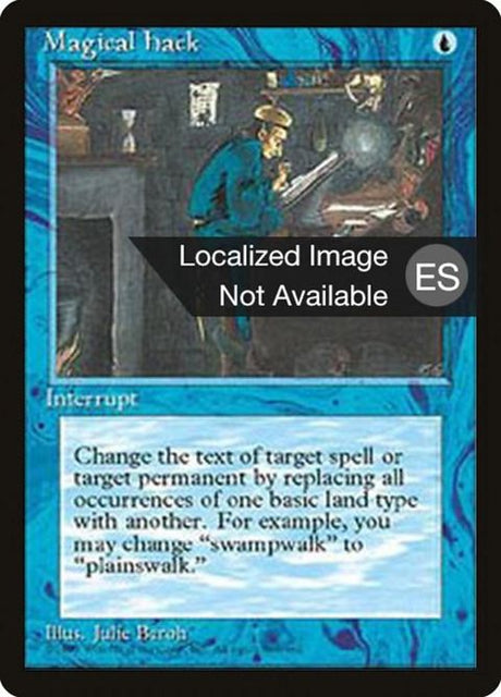 83-magicalhack