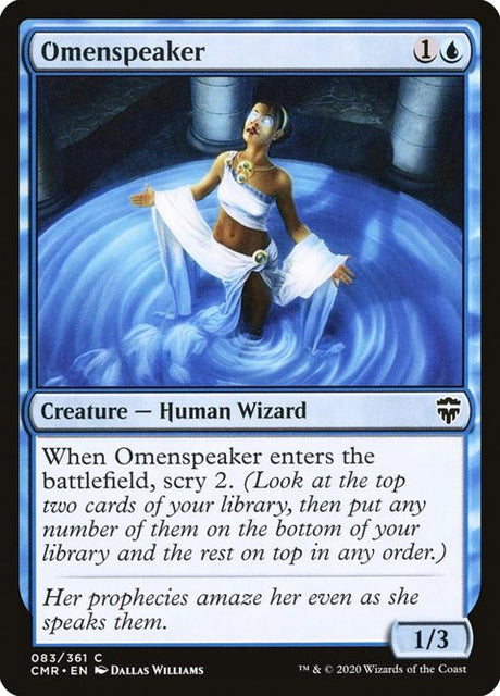 83-omenspeaker