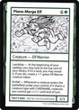 83-planemergeelf