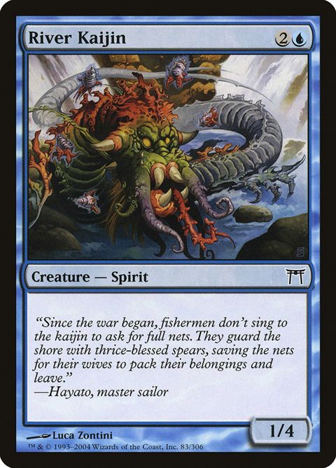 83-riverkaijin
