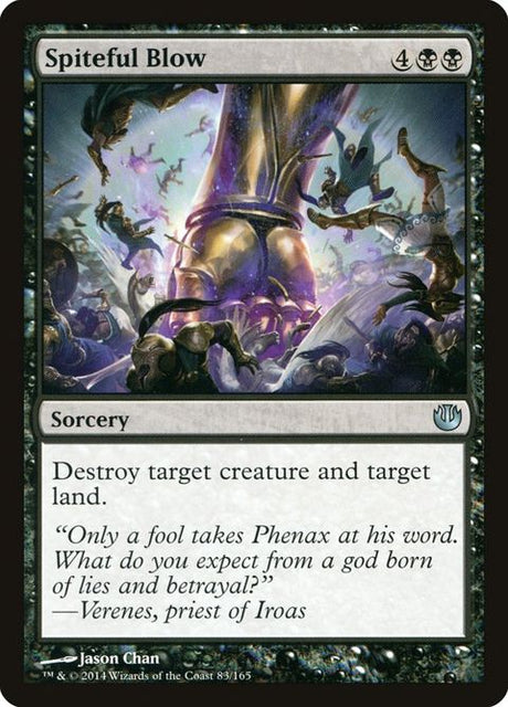 83-spitefulblow
