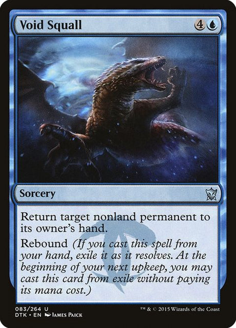 83-voidsquall