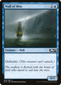83-wallofmist