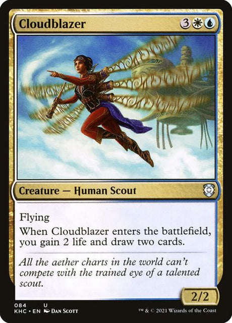 84-cloudblazer