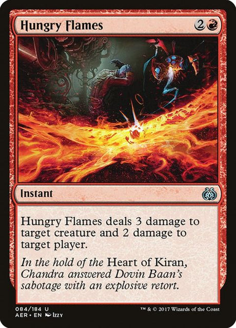 84-hungryflames