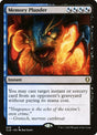849-memoryplunder