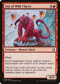 85-oniofwildplaces