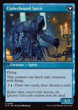 85-soulcipherboardcipherboundspirit-b