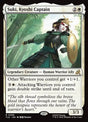 85-sukikyoshicaptain