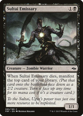 85-sultaiemissary