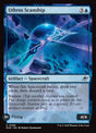 85-uthrosscanship