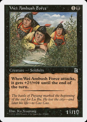 85-weiambushforce
