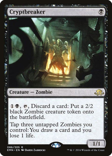 86-cryptbreaker