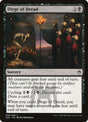 86-dirgeofdread