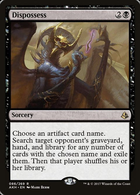 86-dispossess