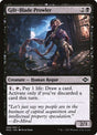 86-giltbladeprowler